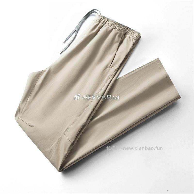 杉杉男士三防休闲户外裤 79元 - 线报酷