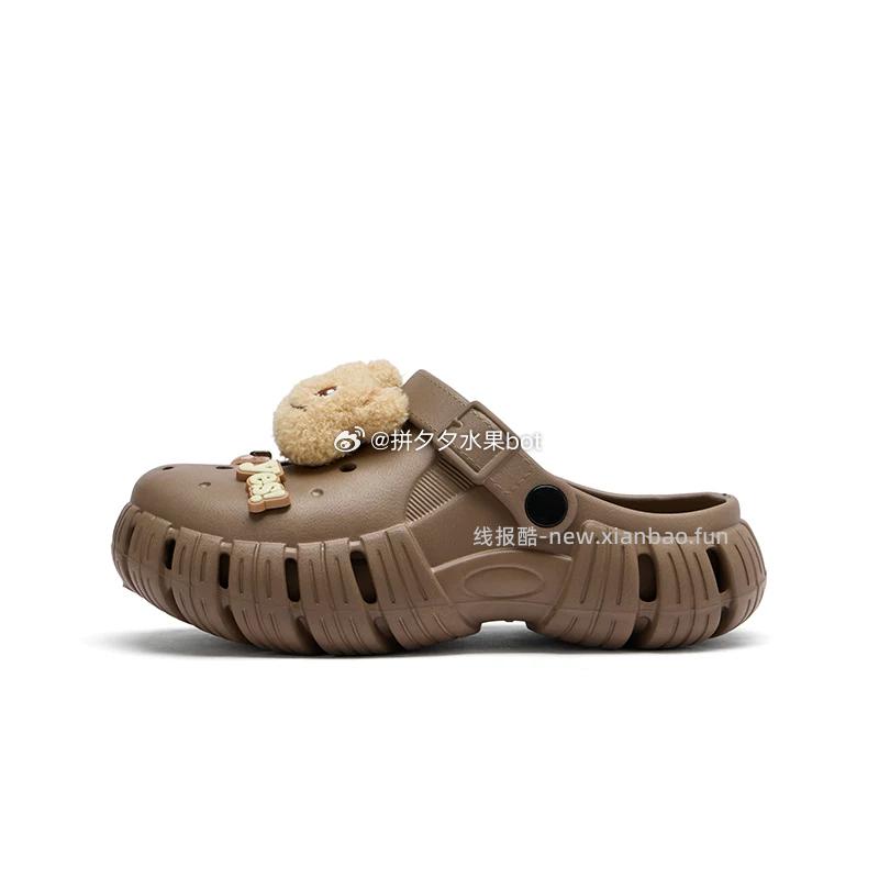 热风人字拖夹脚拖凉鞋/沙滩鞋/厚底拖鞋任选1件 29元 - 线报酷