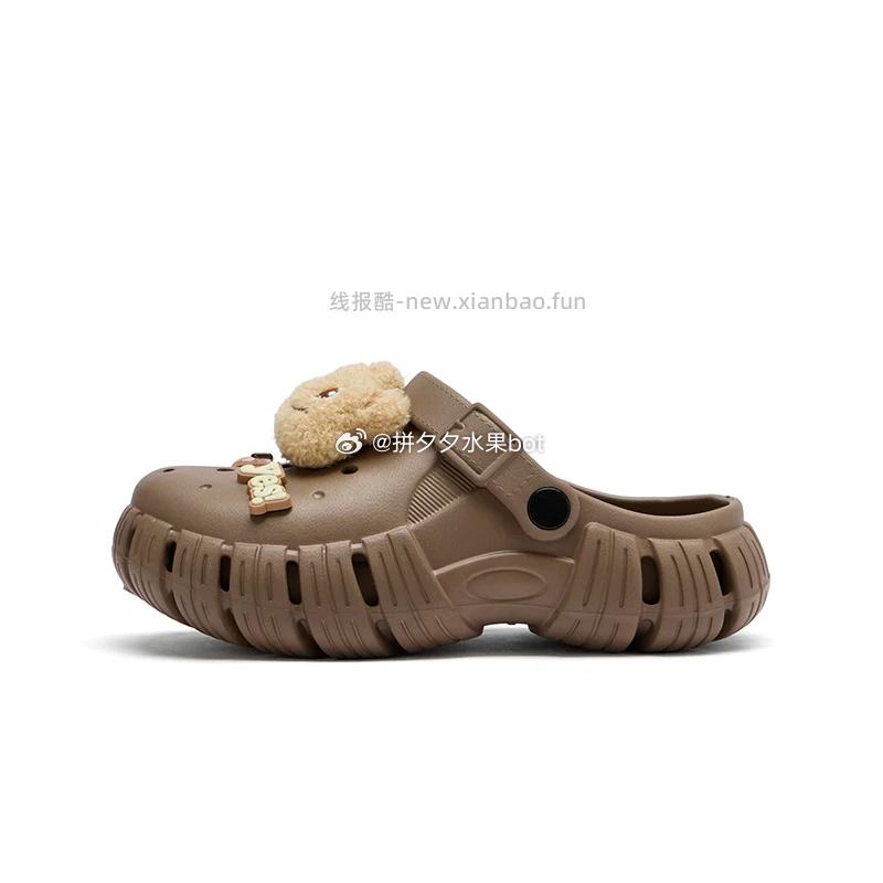 热风人字拖夹脚拖凉鞋/沙滩鞋/厚底拖鞋任选1件 29元 - 线报酷