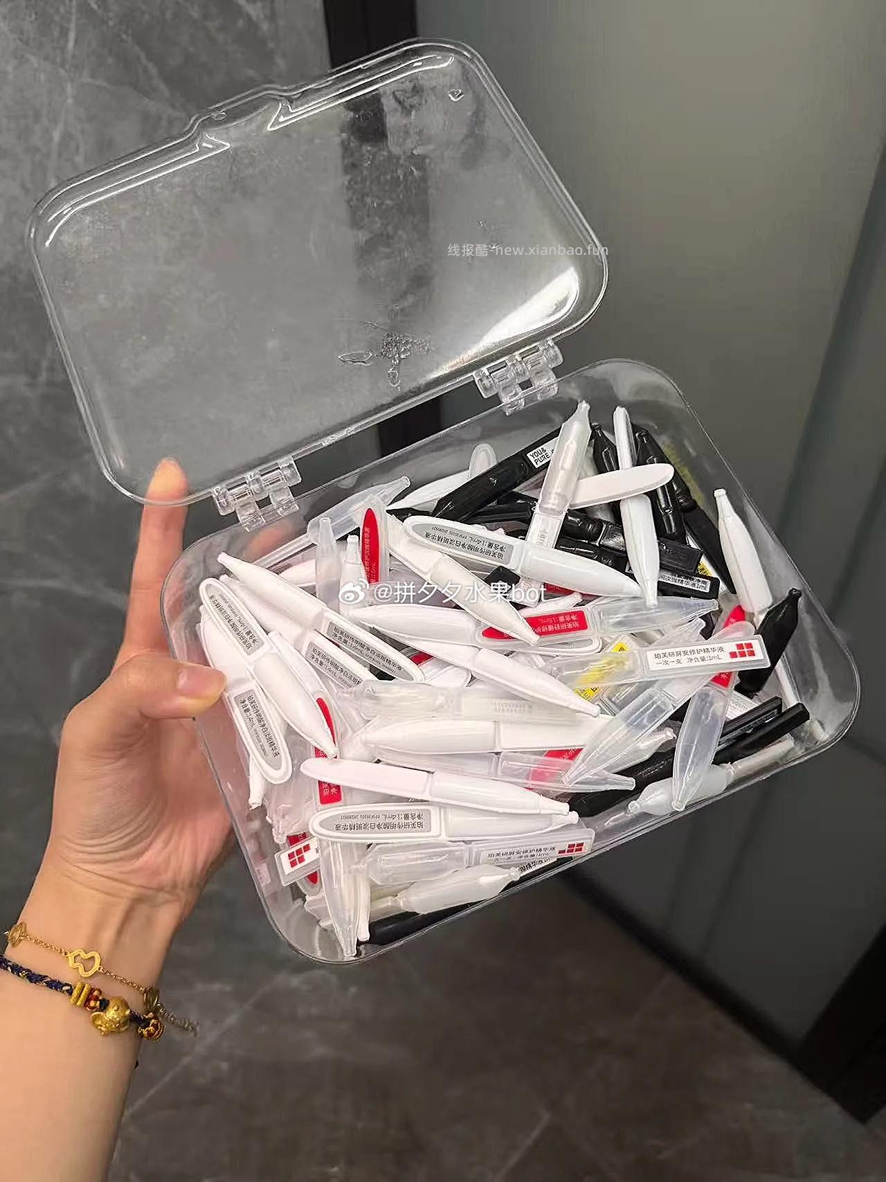 珀芙研舒缓次抛15支 16.9元 - 线报酷