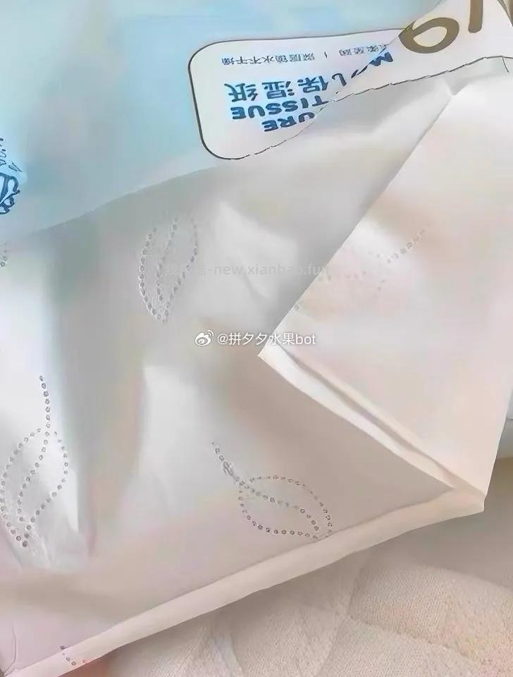 可心柔云柔巾110抽*12包 41.8元 - 线报酷