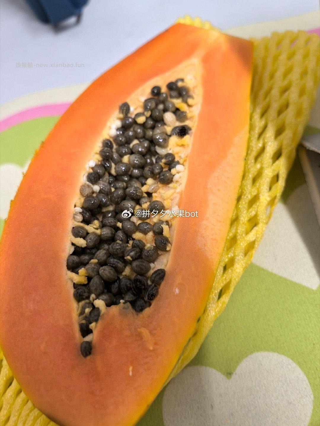 红心木瓜净重3斤小果 8.67元，红心木瓜净重5斤大果 13.7元 - 线报酷