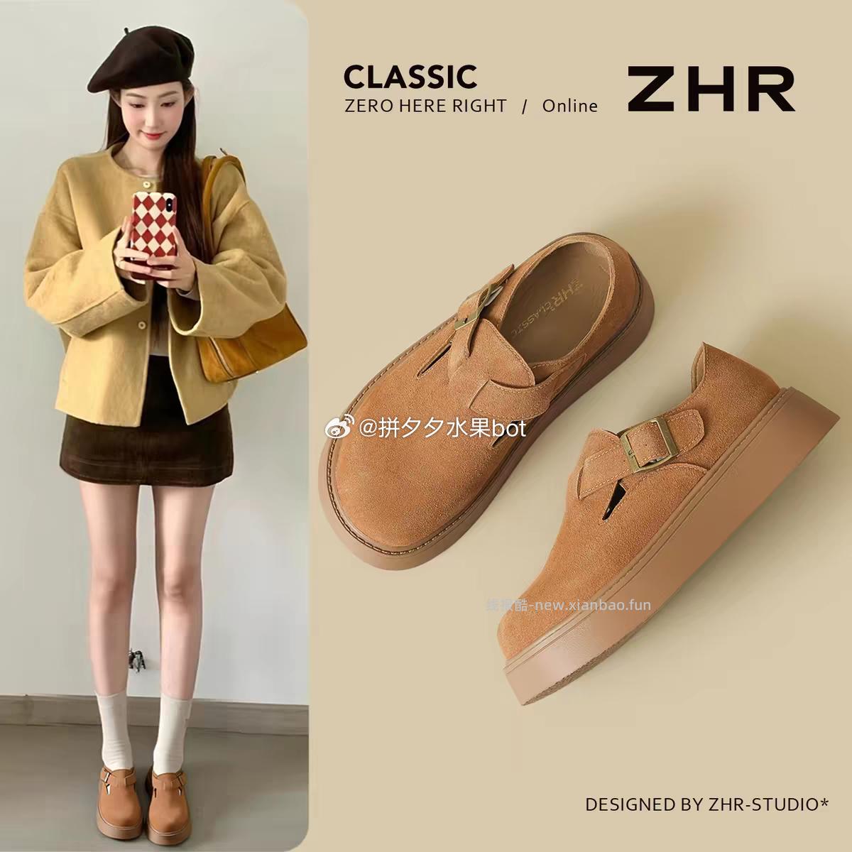 ZHR则则春秋女鞋 69元 - 线报酷