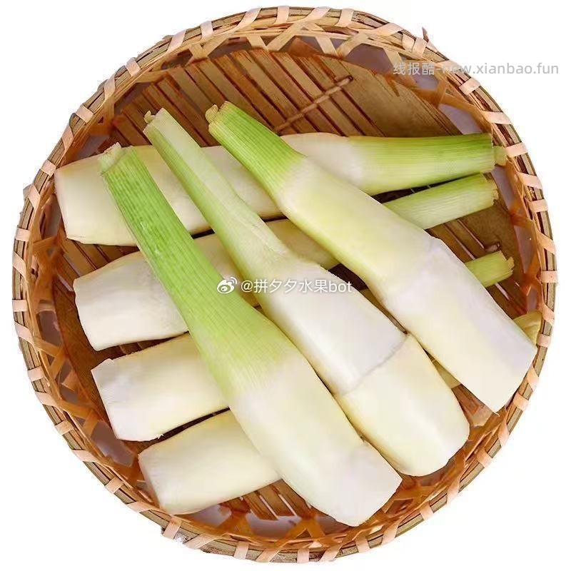 高山茭白带壳嫩茭笋净重3斤 5.5元 - 线报酷