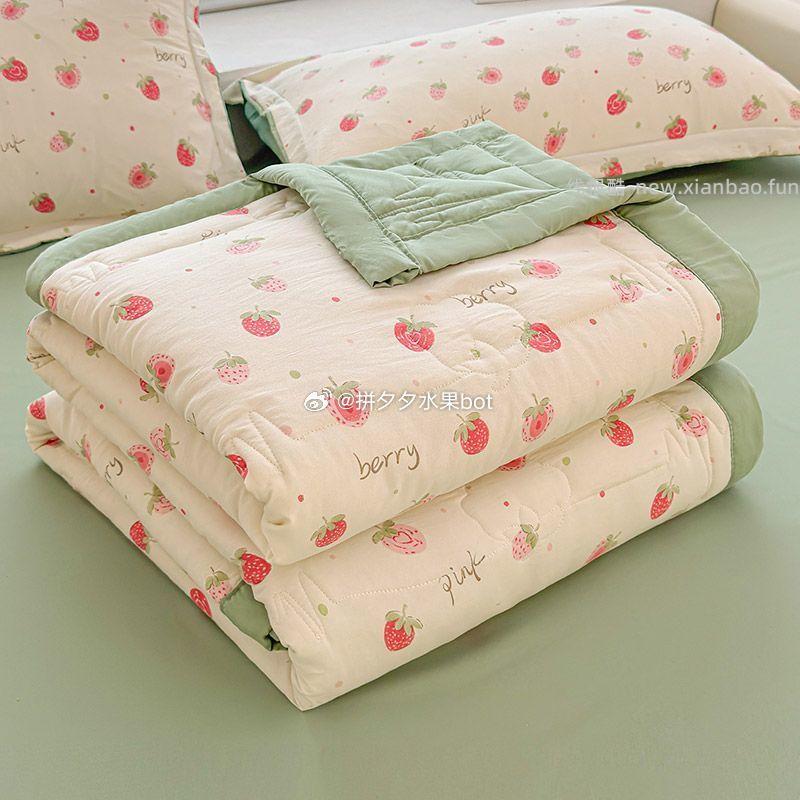一默 夏季新疆棉夏凉被150*200cm 57元 - 线报酷