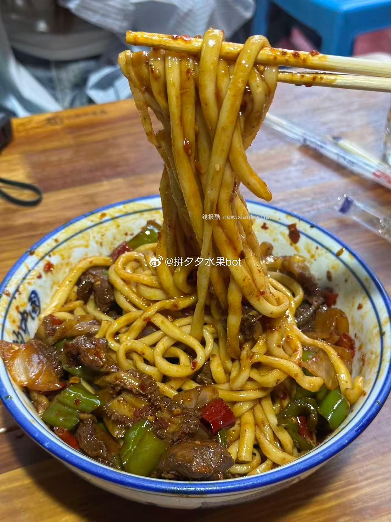 姐妹们先吃一口 馋嘴 - 线报酷