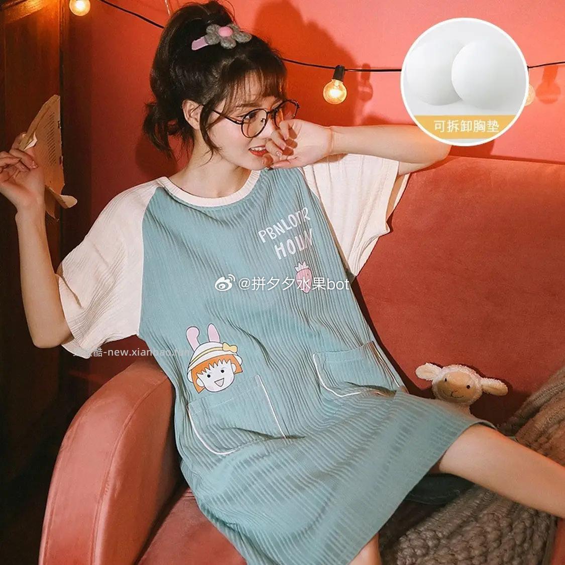 达芙妮家居连衣裙 29元 - 线报酷