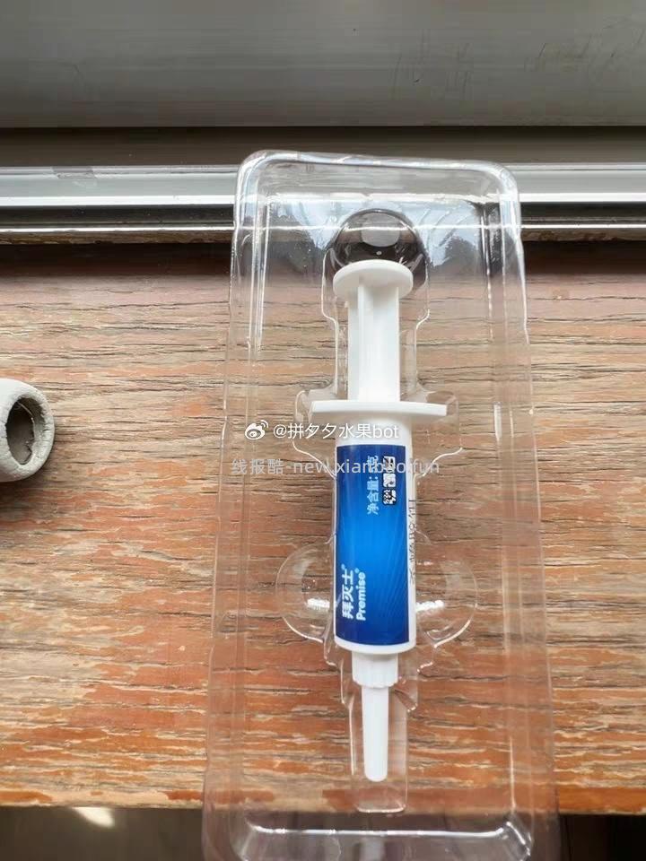 德国拜耳拜灭士蟑螂 22.6元 - 线报酷