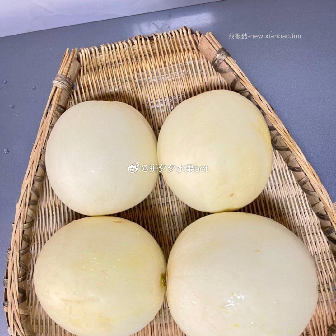 京觅阎良甜瓜净4.5斤 19.9元 - 线报酷