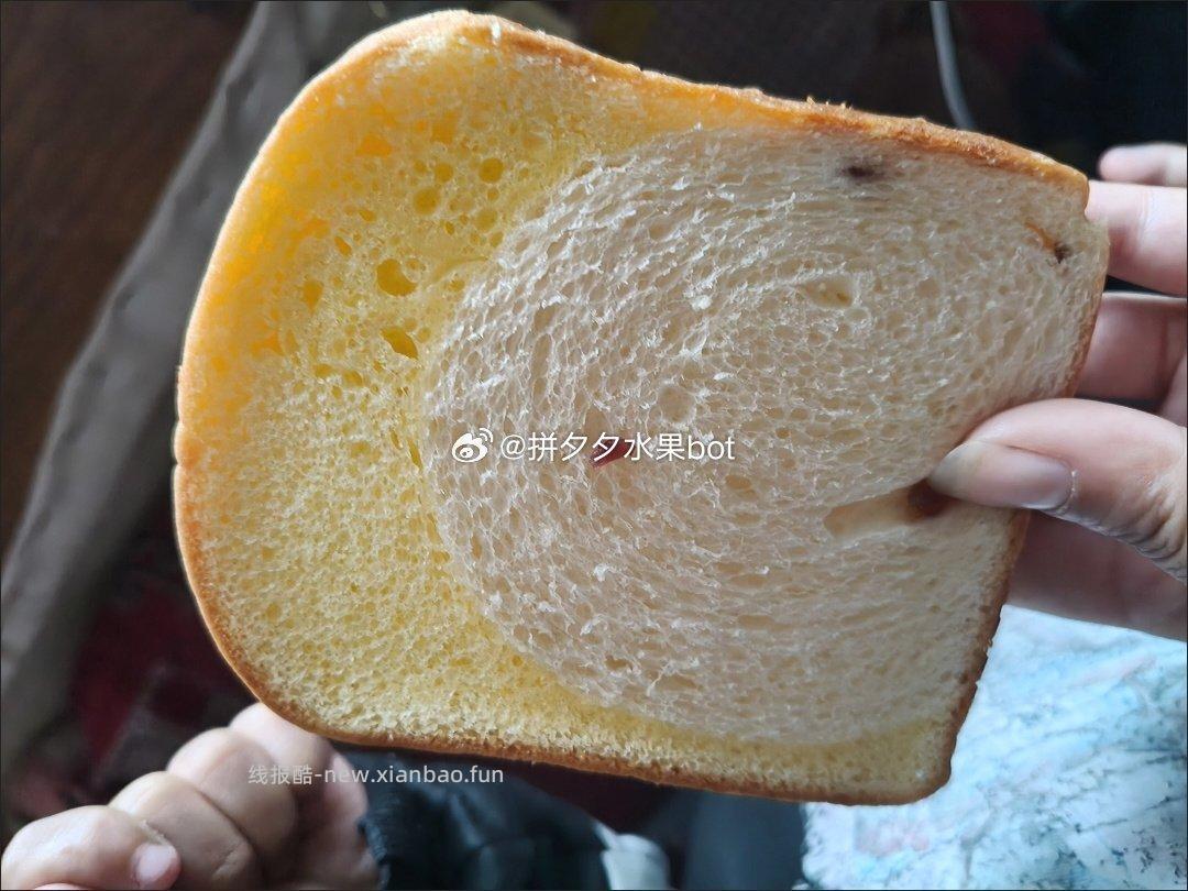 零点麦田切片吐司285g 9.2元，零点麦田切片吐司2袋 16.3元 - 线报酷