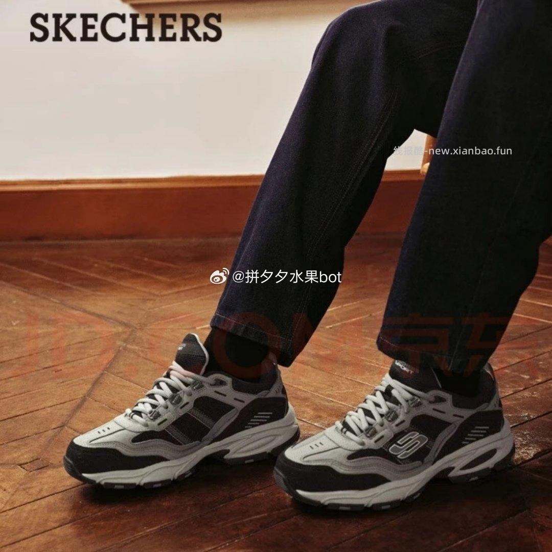 斯凯奇男鞋老爹鞋 189元 - 线报酷