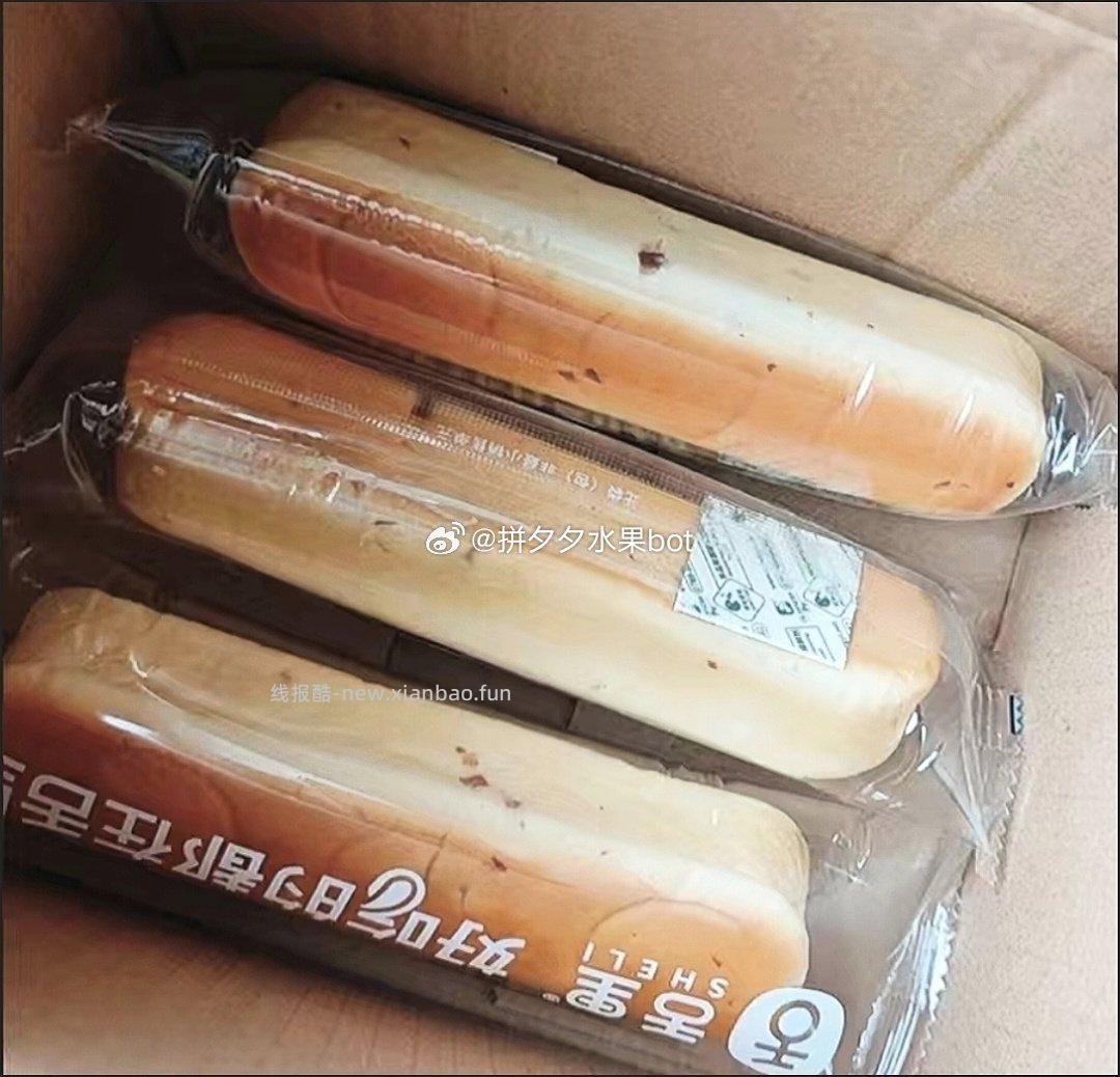 舌里蔓越莓味水牛乳蛋白棒面包500g共15袋 17.9元 - 线报酷