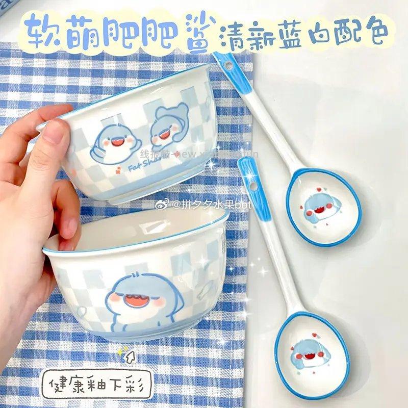 肥肥鲨4.5英寸碗共2碗2勺 7.9元 - 线报酷