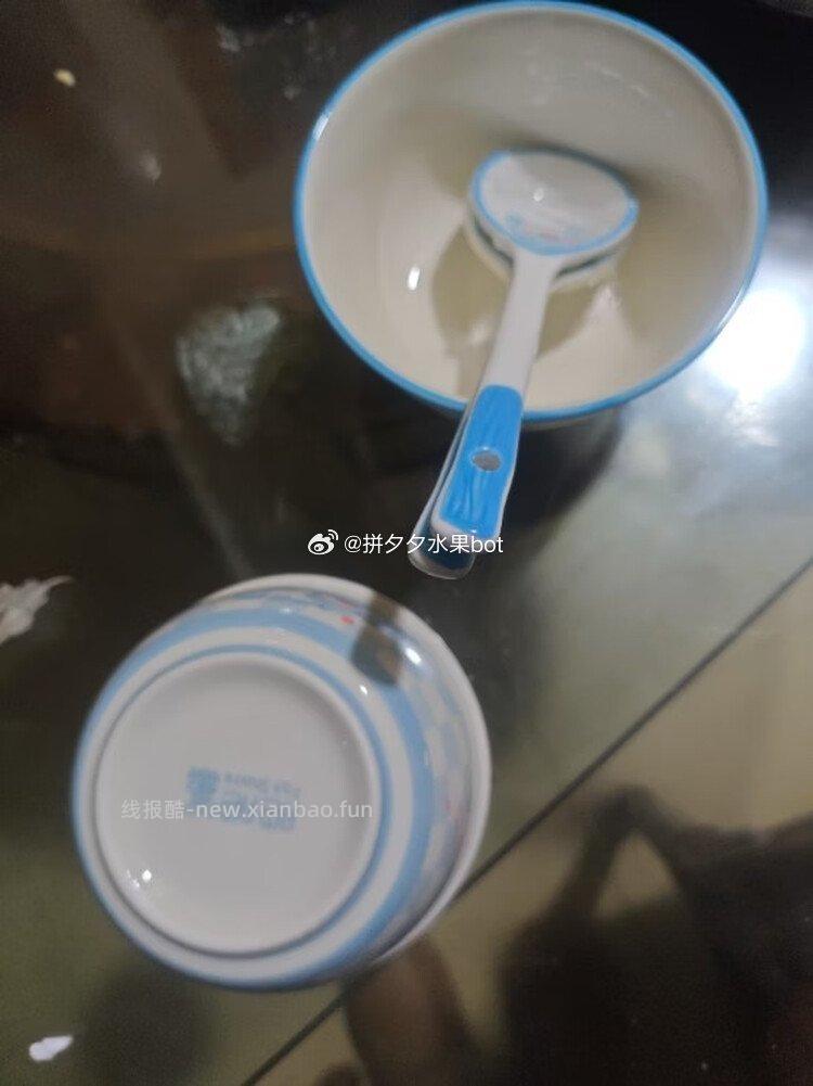 肥肥鲨4.5英寸碗共2碗2勺 7.9元 - 线报酷