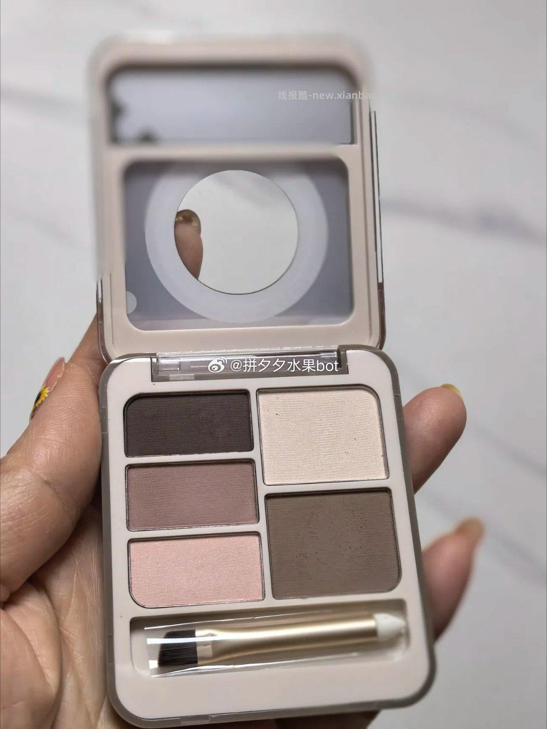 橘朵 拍立得综合一体盘 24 叠加3亓补贴 - 线报酷