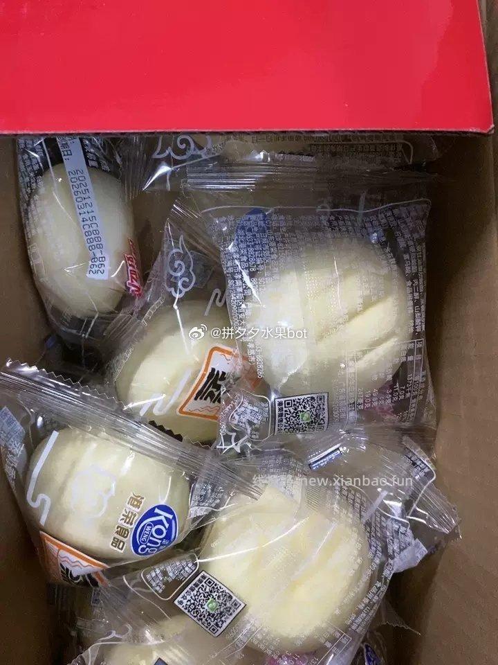 港荣蒸蛋糕整箱任选480g*2箱 30元 - 线报酷