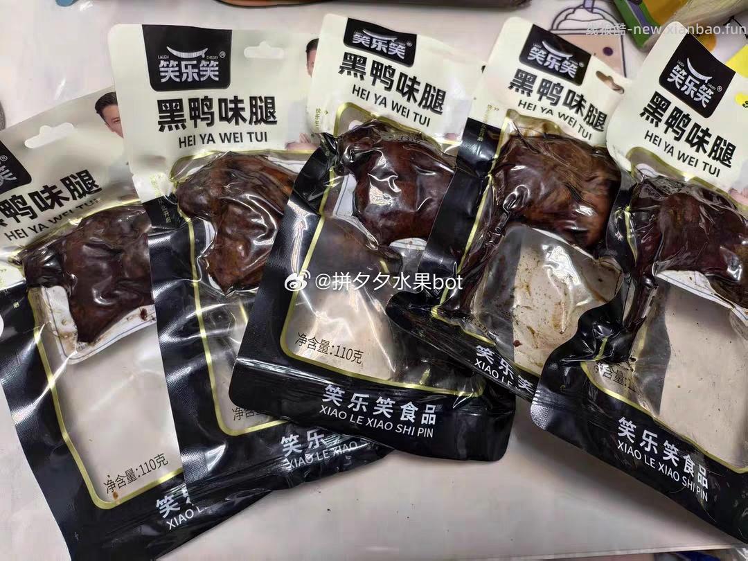 卤鸭腿4包 12.9元 - 线报酷