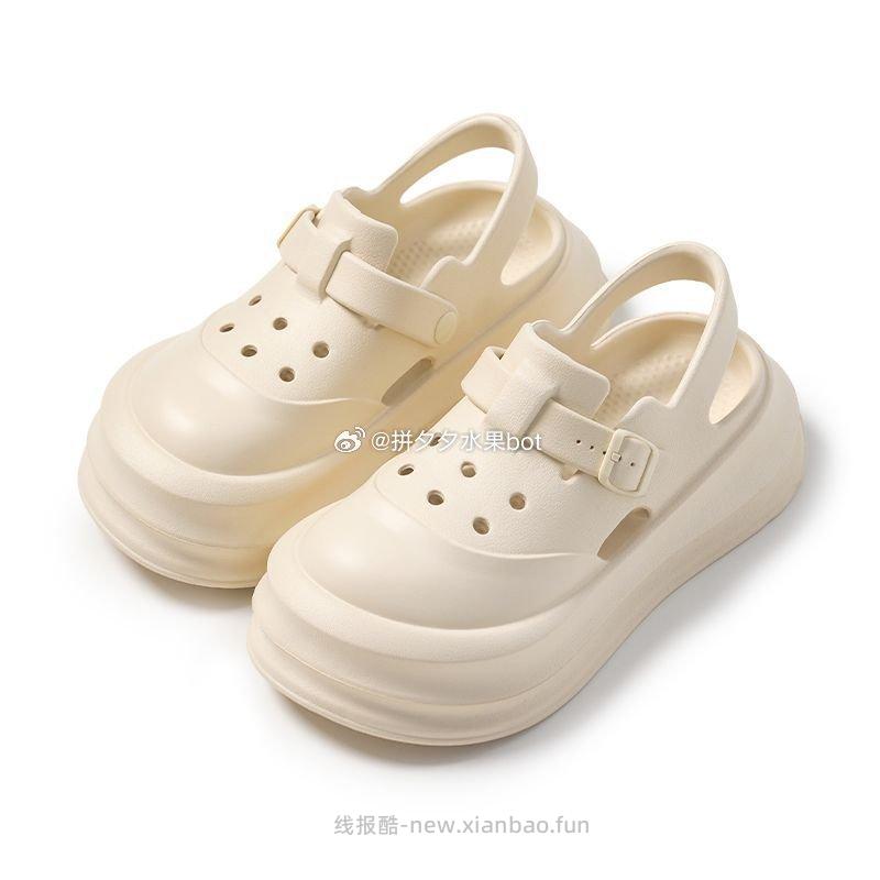 优调厚底洞洞鞋 26.9元 - 线报酷