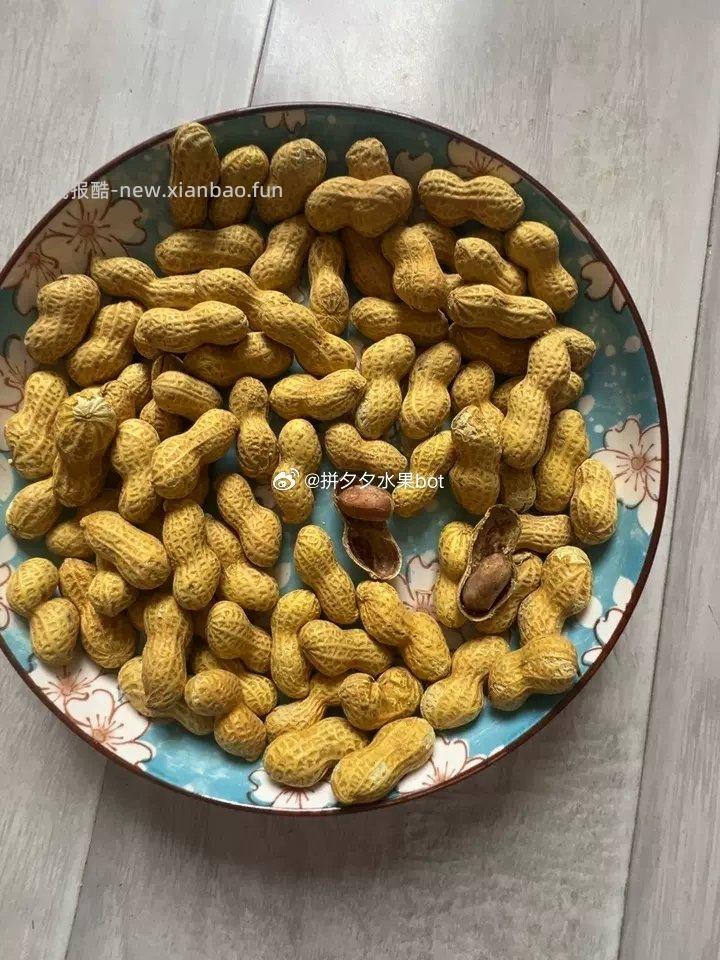 洽洽慢烤花生川香麻辣味花生400g 13.9元 - 线报酷