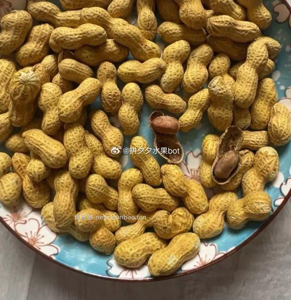 洽洽慢烤花生川香麻辣味花生400g 13.9元 - 线报酷