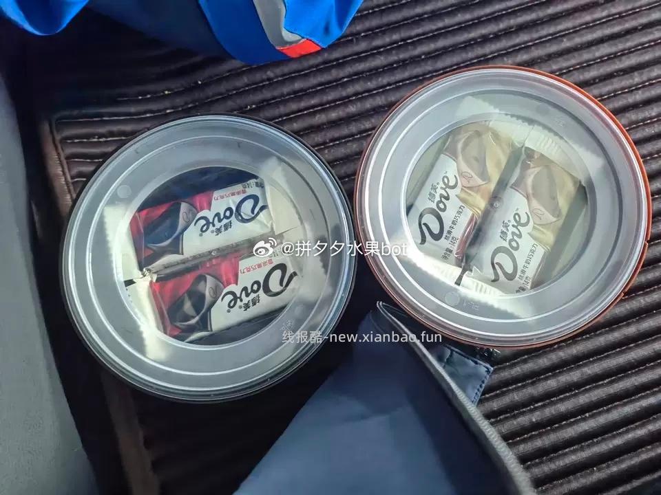 德芙牛奶+黑巧款巧克力小碗装112g*2盒 22.5元 - 线报酷