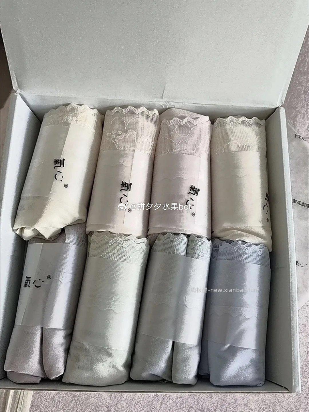 氧心山茶花内裤10件 50.9元 - 线报酷