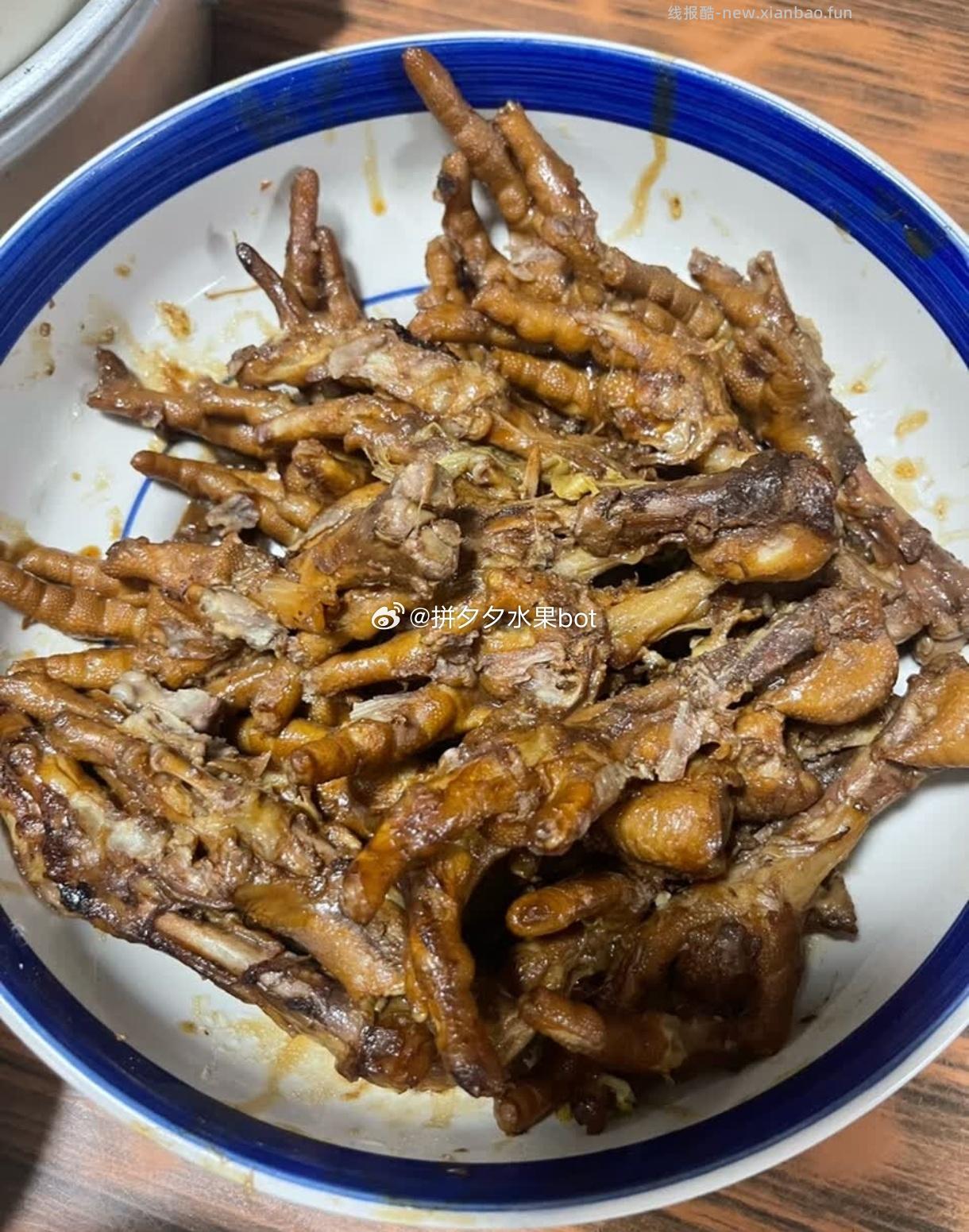 圣农冷冻品鸡长爪两袋共4斤 64.9元 - 线报酷