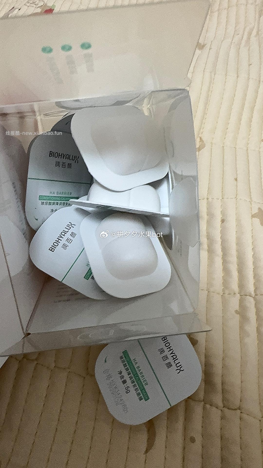 润百颜涂抹面膜20颗 53元 - 线报酷