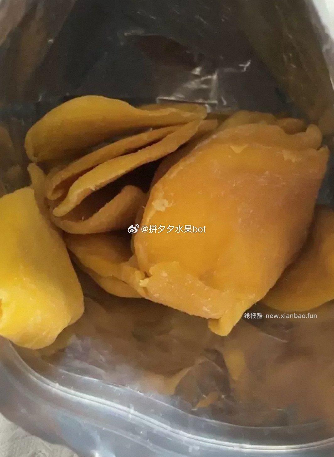 华味亨水果干芒果干厚切500g 18.7元 - 线报酷