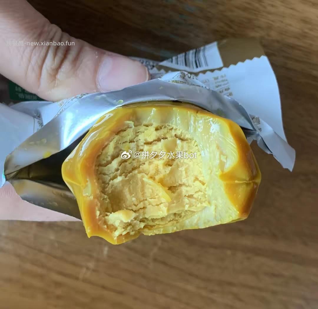 好吃烤爆蛋10个 8.75元 - 线报酷