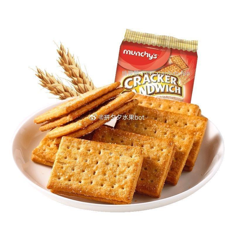 马奇新新 新奶油风味夹心饼干270g*2盒 27.9元 - 线报酷