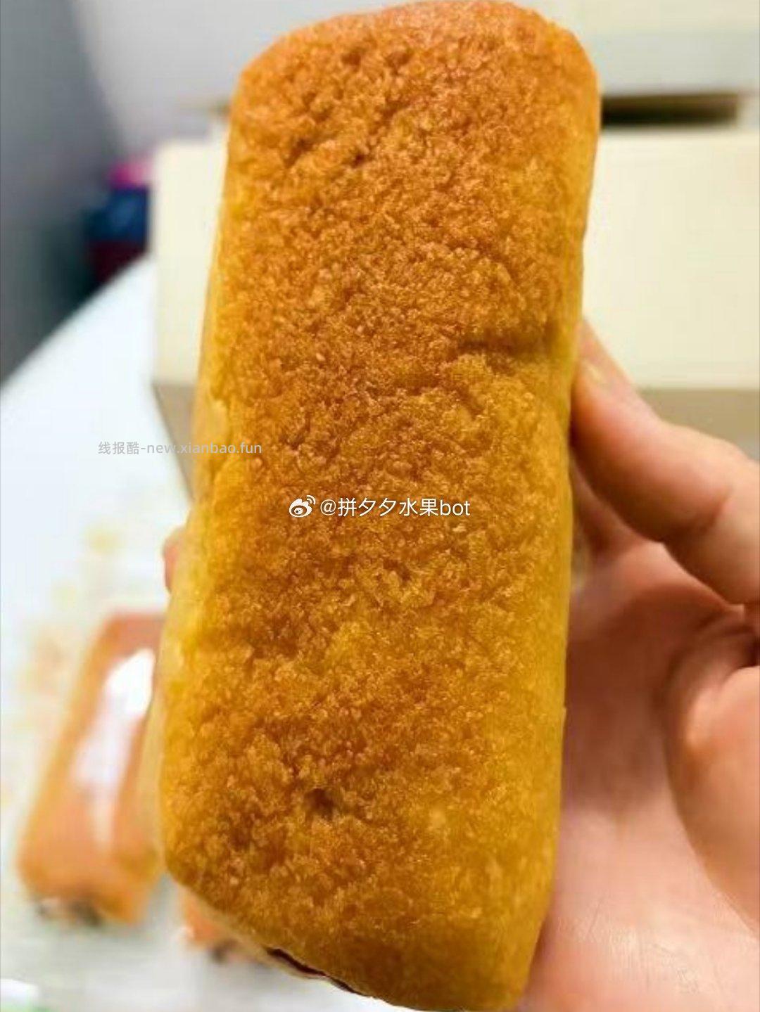 良品铺子全麦红豆沙面包800g 14.9元 - 线报酷