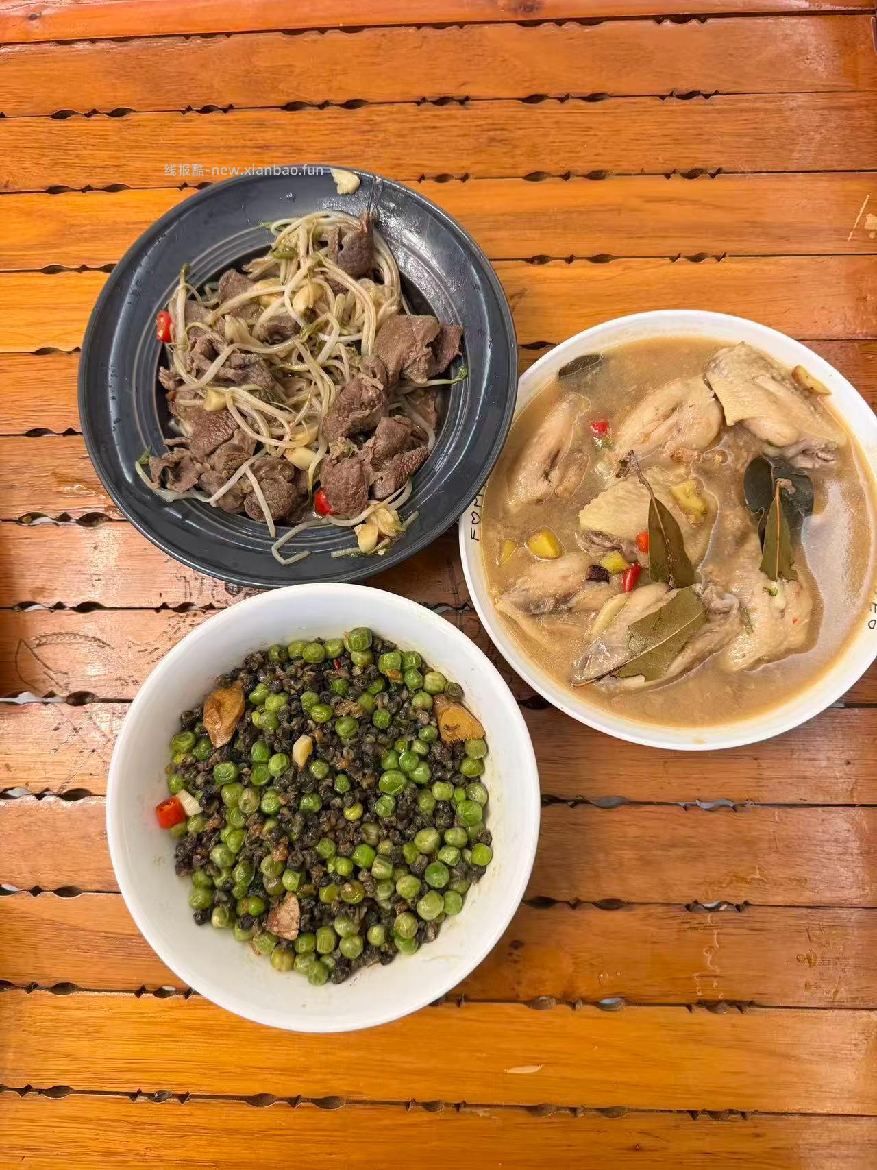 球球帮我这三道菜命名 - 线报酷