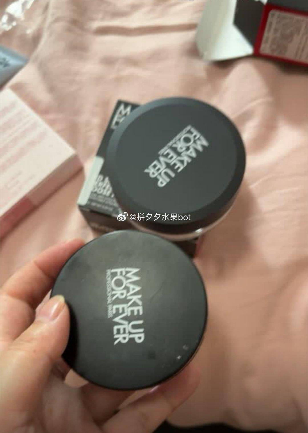 玫珂菲散粉8.5g 150元 - 线报酷