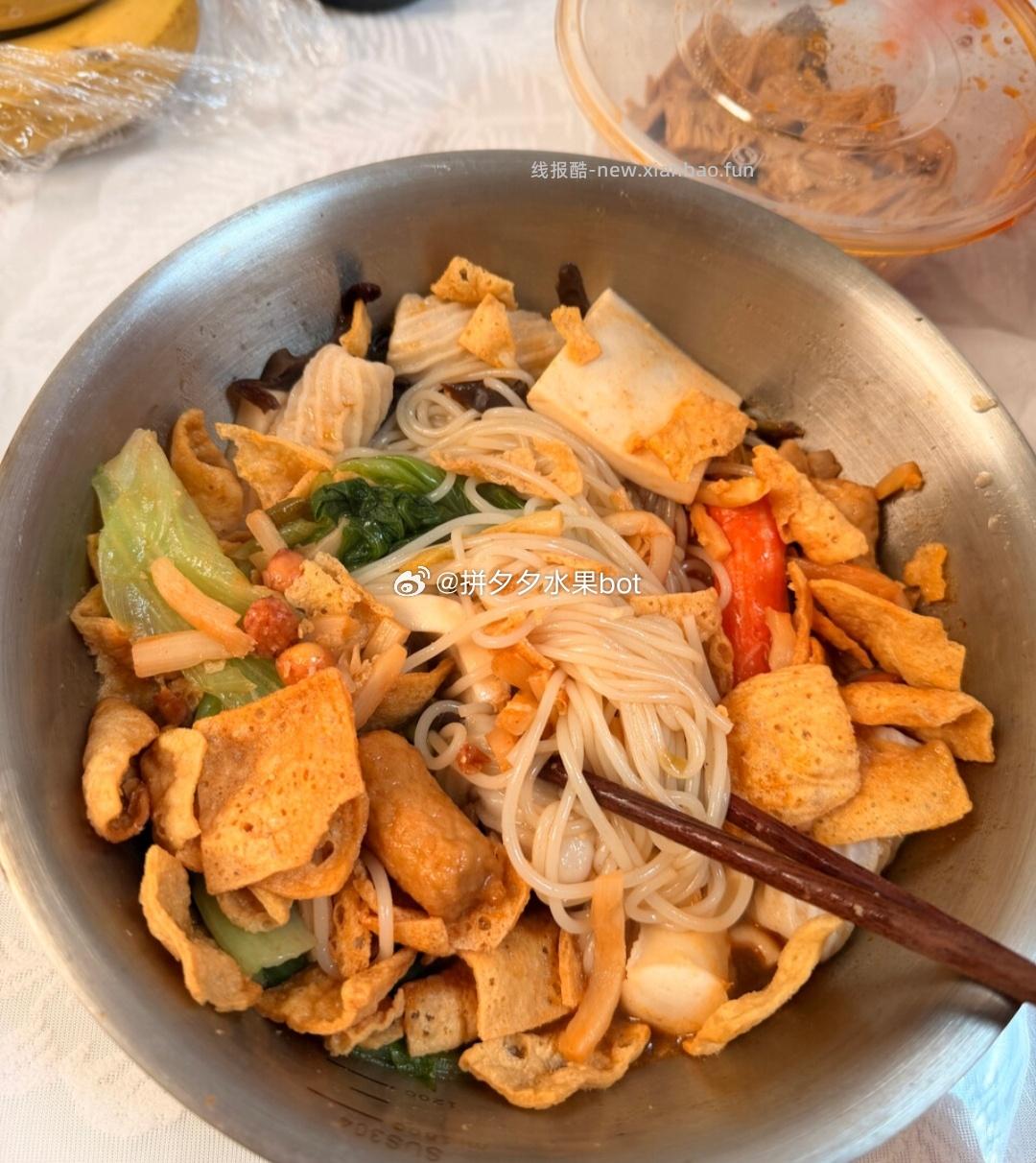 好欢螺柳州螺狮粉加辣加臭400g*6袋+小龙虾225g*2袋 68.5元 - 线报酷