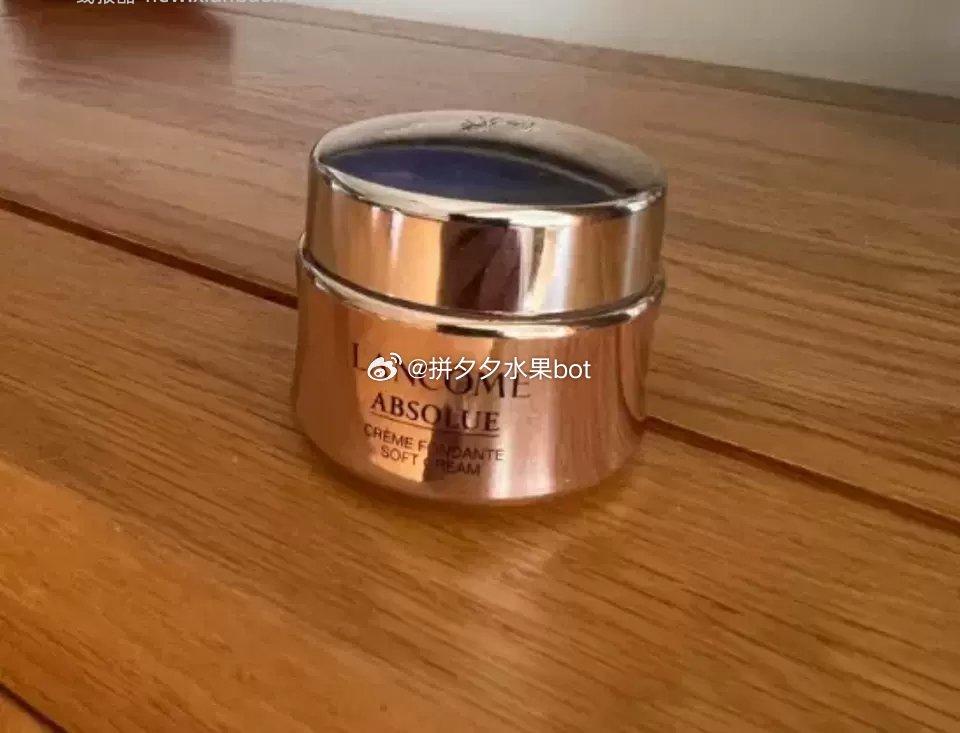 Lancome/兰蔻 菁纯臻颜焕亮乳霜30ml 200-211左右 - 线报酷
