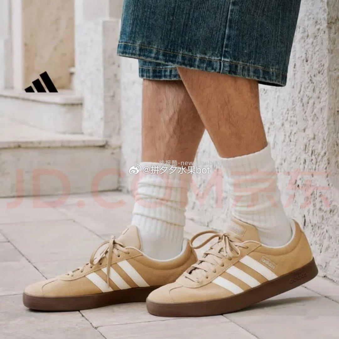 adidas任选1件 Plus274元,adidasT头鞋板鞋 274元 - 线报酷 adidas任选1件 Plus274元,adidasT头鞋板鞋 274元 - 线报酷