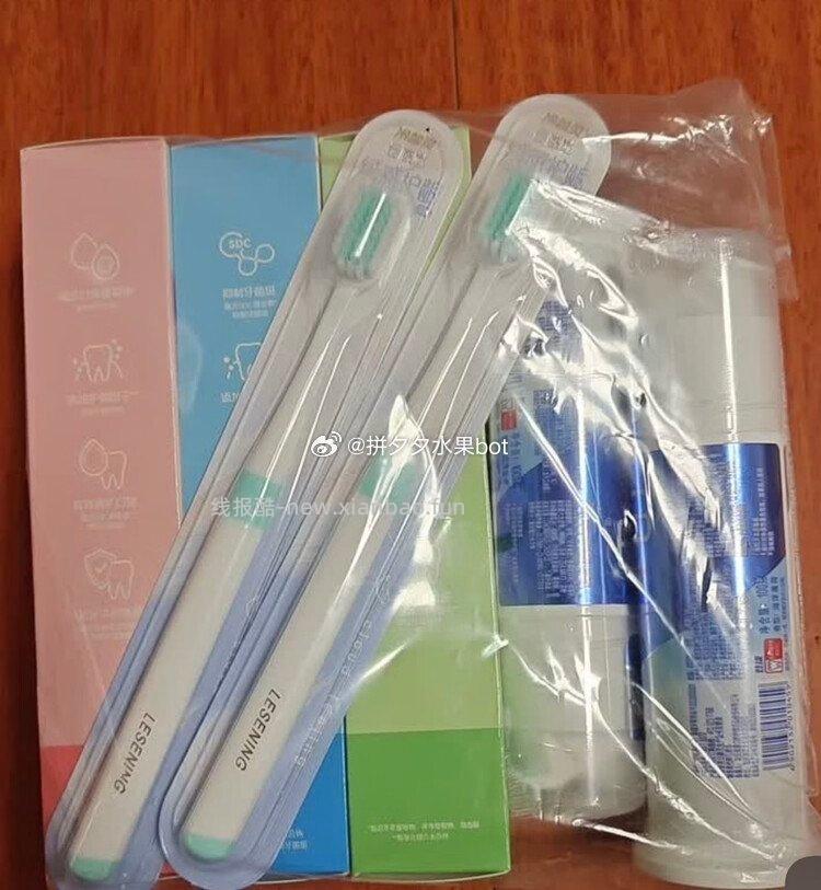 冷酸灵 多效护理牙膏套装5支共500g plus 19.2 非会员26.9亓 - 线报酷
