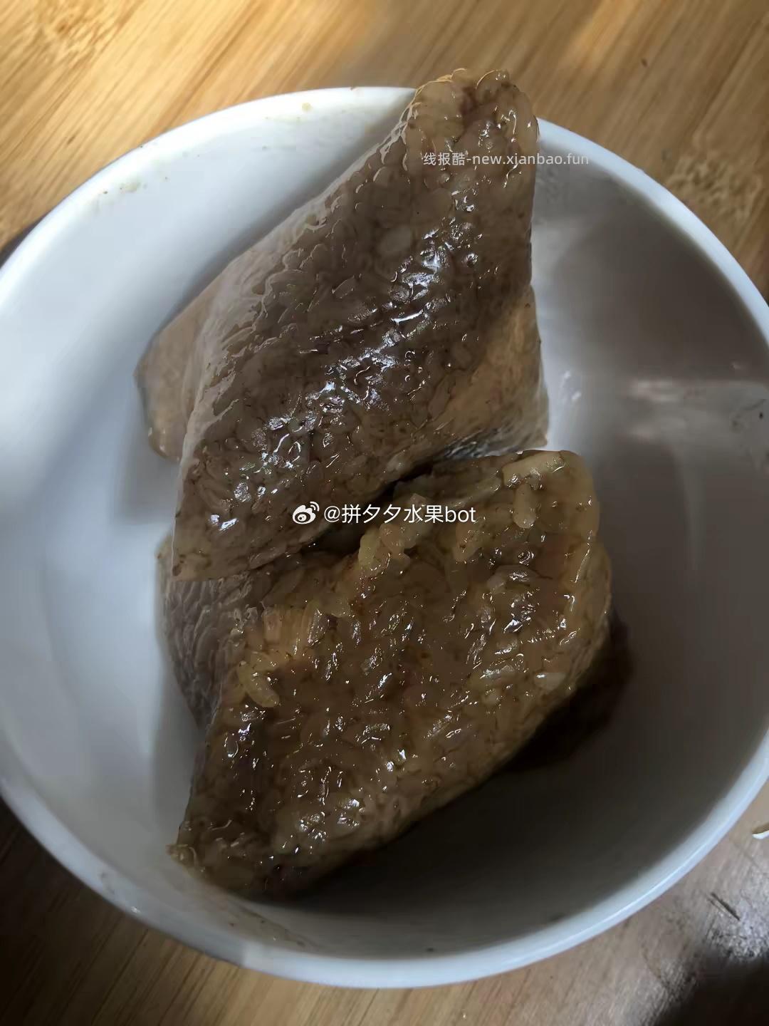 五芳斋猪肉粽100g*4只 9.87元 - 线报酷