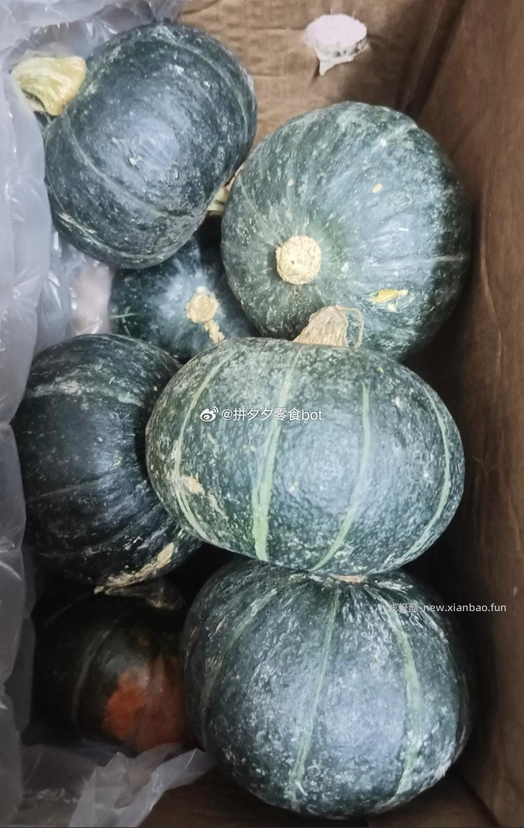 贝贝南瓜5斤带箱 9.9元 - 线报酷