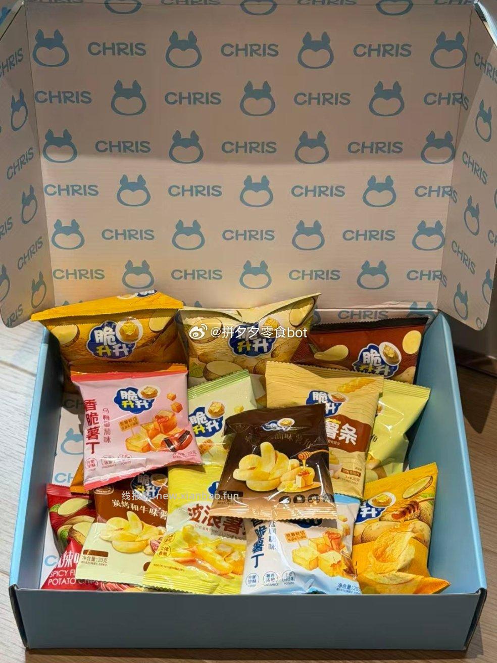 脆升升扇礼一夏礼盒薯片薯角组合15包 15元 - 线报酷
