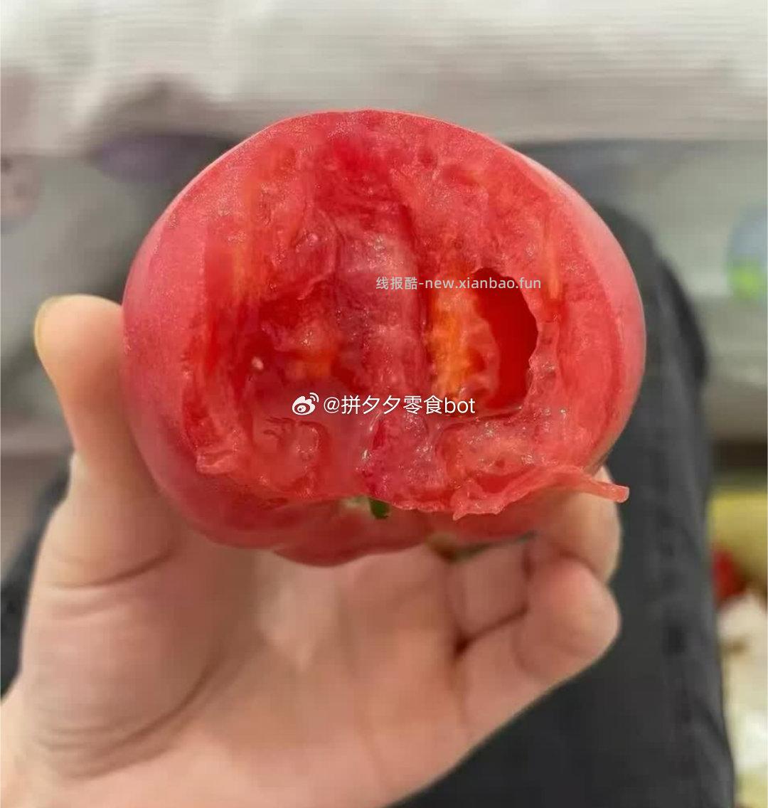 沙瓤番茄带箱5斤 8.99元 - 线报酷