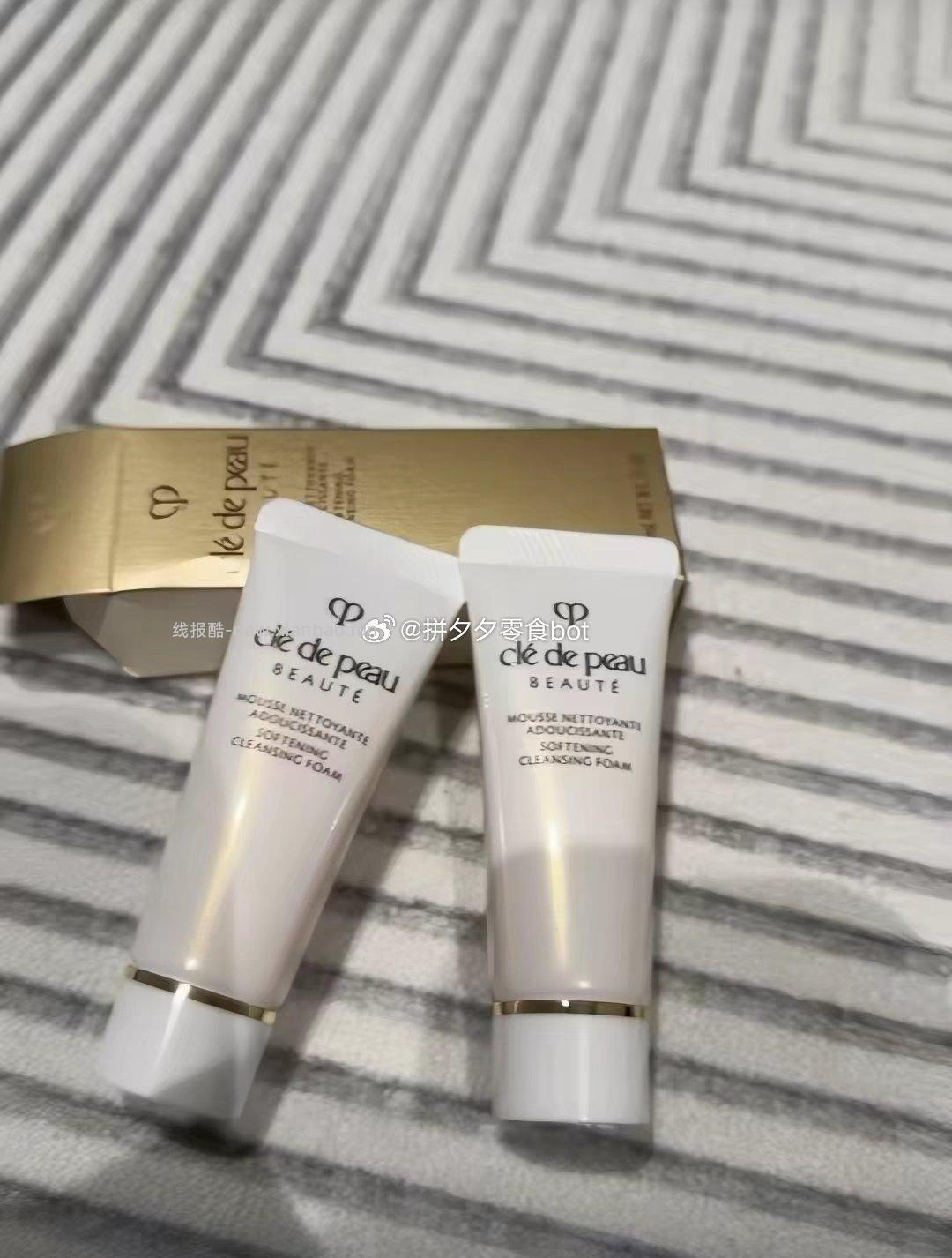 CPB乳液/霜/精华/防晒任选3件 71元 - 线报酷