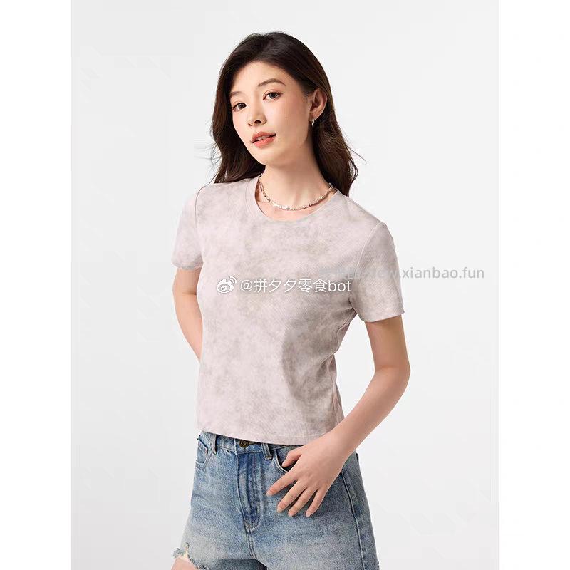 热风短袖 38元 - 线报酷