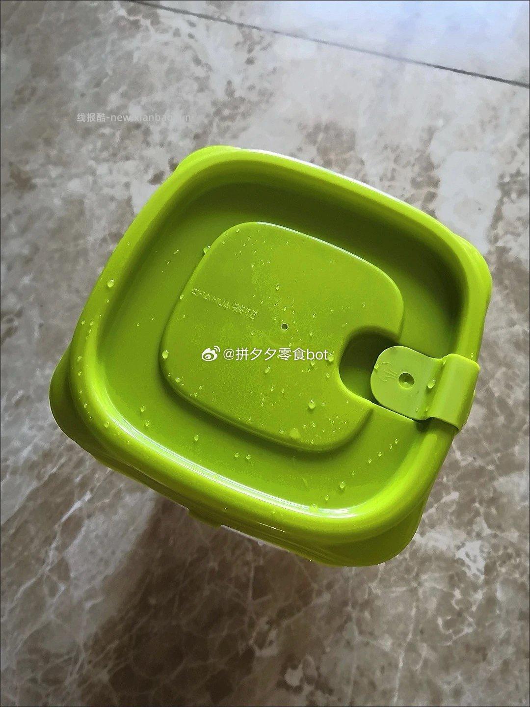 茶花 pp材质保鲜盒460ml*6个 8.8元 - 线报酷