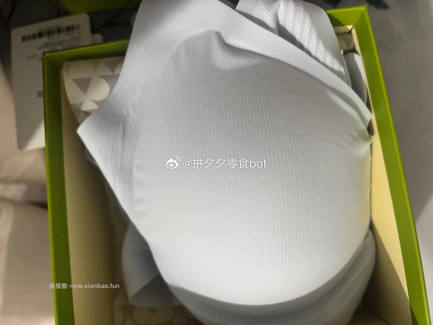 有棵树薄款无痕内衣2件 59元 - 线报酷