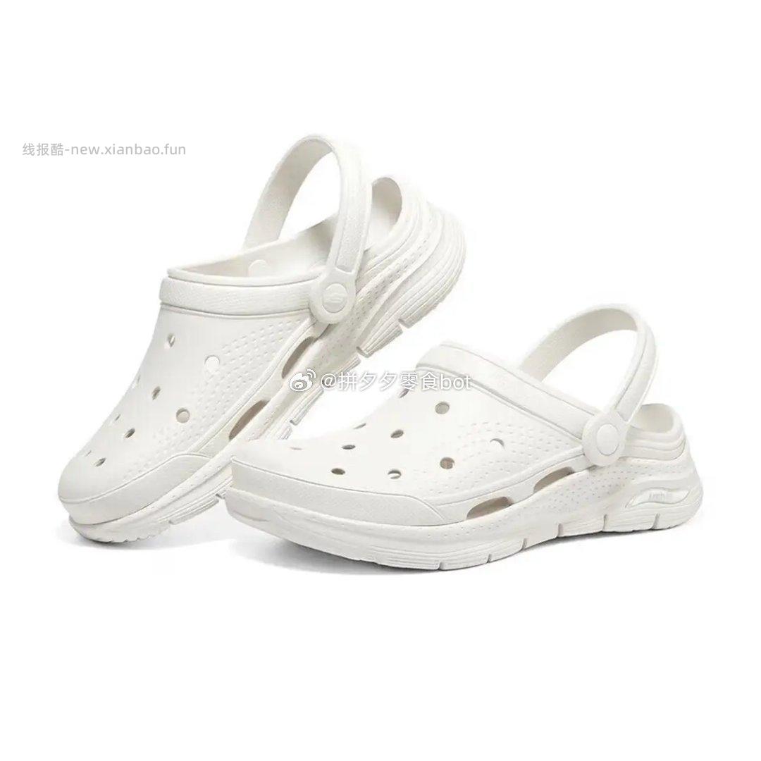 斯凯奇泡泡鞋女士洞洞鞋 99元 - 线报酷