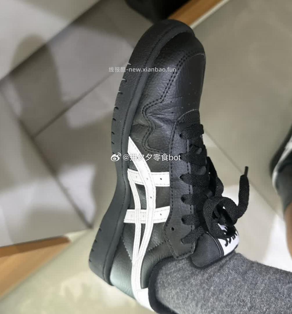 亚瑟士ASICS 复古时尚板鞋 396.7元 - 线报酷