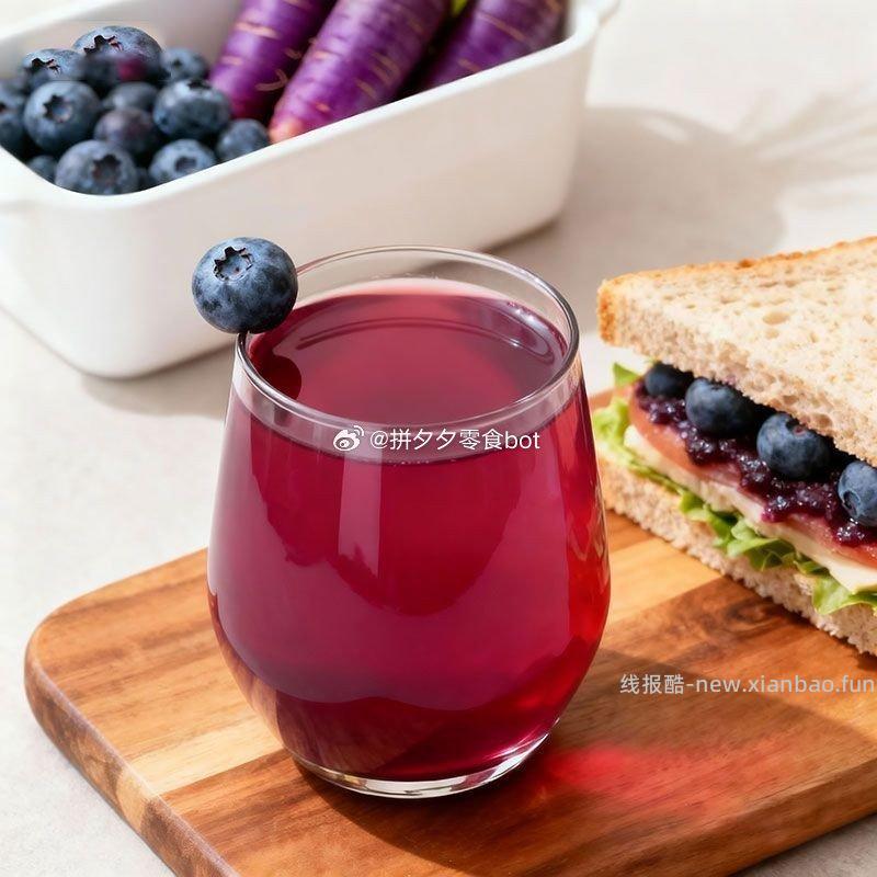 植物主义蓝莓紫胡萝卜复合果蔬汁饮料210ml*12瓶 14.8元 - 线报酷