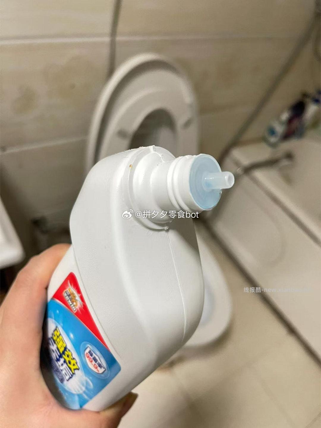 威王强效洁厕液500g*4瓶 19.9元，贈84消毒液450g*1瓶 3.98元 - 线报酷